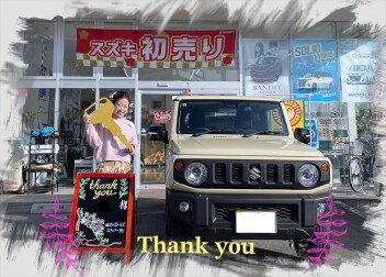 T様、中古車ジムニーご納車おめでとうございます！